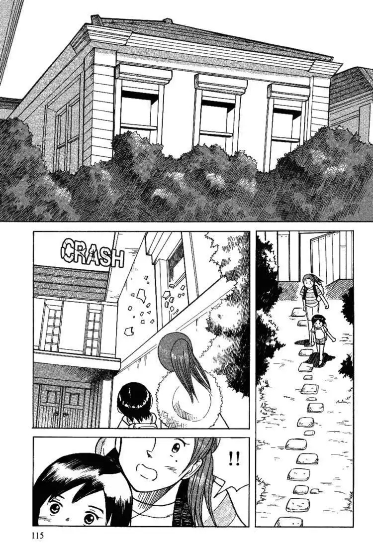 Futatsu no Spica Chapter 12 19